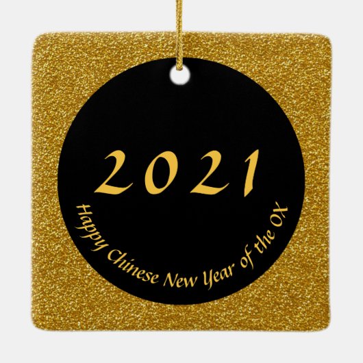 キュートオックス中国のイヤー〔占星術の〕十二宮図誕生日スクエアO セラミックオーナメント (裏面)