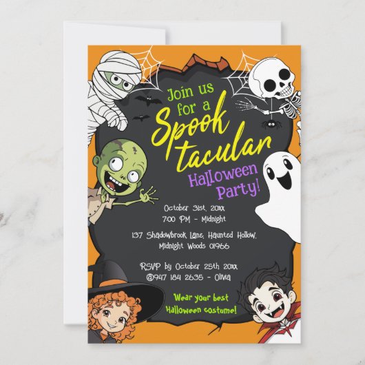 キュートオレンジとブラックスポオクタキュラーハローウィンパーティ 招待状 (正面)