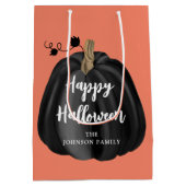 キュートオレンジスクリプトカボチャハッピーハローウィン ミディアムペーパーバッグ (裏面)