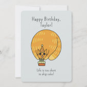 キュートオレンジファットキャットイラストレーション誕生日 カード (正面)