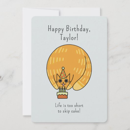 キュートオレンジファットキャットイラストレーション誕生日 カード (正面)