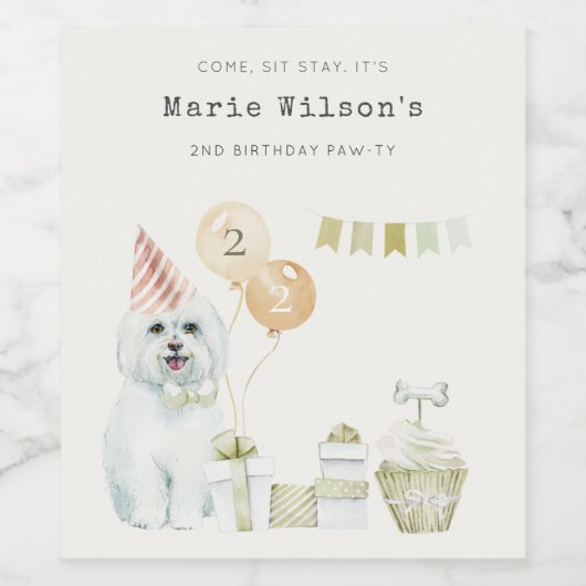 キュートオレンジラストパーティー子犬任意の年齢誕生日 ワインラベル (シングルラベル)