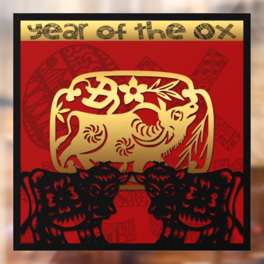 キュートオ中国のックス新年〔占星術の〕十二宮図誕生日SqWC ウィンドウサイン (シート2)