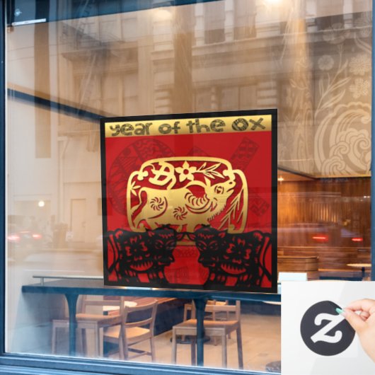 キュートオ中国のックス新年〔占星術の〕十二宮図誕生日SqWC ウィンドウサイン (カフェ窓)