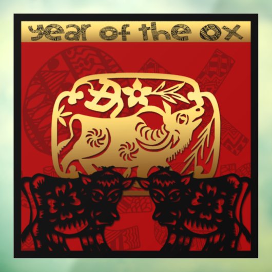 キュートオ中国のックス新年〔占星術の〕十二宮図誕生日SqWC ウィンドウサイン (シート3)