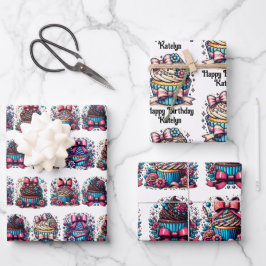 キュートカお洒落ップパーソナライズされたケーキ誕生日 ラッピングペーパーシート