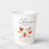 キュートカクテルブライダルシャワーパーティー 紙コップ (裏面)