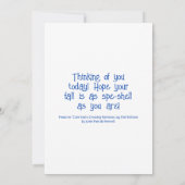 キュートカタツムルクロッシングレインボーログ秋 カード (裏面)