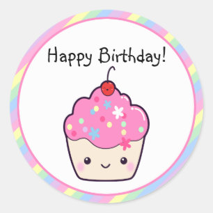 キュートカップケーキ誕生日 ラウンドシール