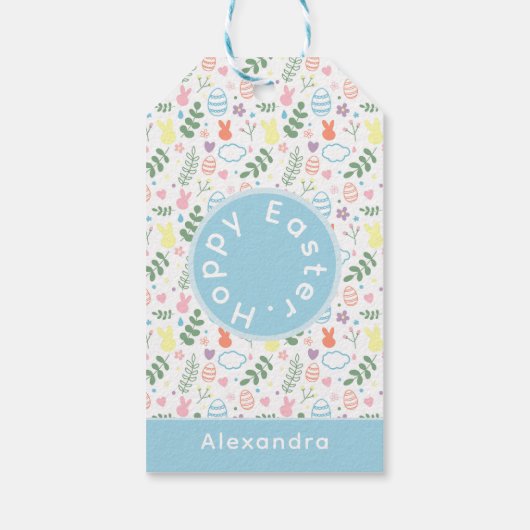 キュートカラフルイースターミディアム ギフトタグ (裏面)
