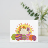 キュートカラフルイースター シーズンポストカード (スタンド正面)