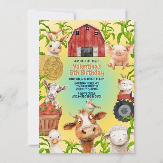 キュートカラフルファーム動物納屋周囲の庭子供の誕生日 招待状 (正面)