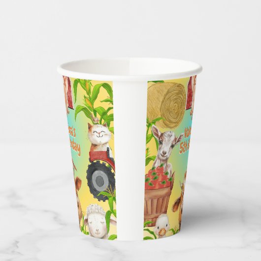 キュートカラフルファーム動物納屋周囲の庭子供の誕生日 紙コップ (左)