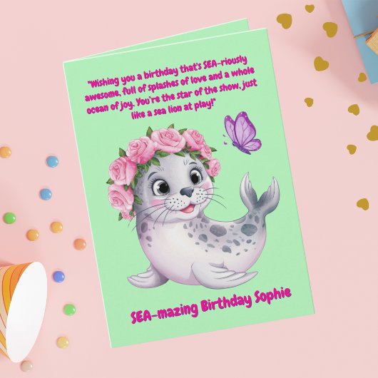 キュートカラフルフローラシーライオンガーリー子供の誕生日 カード