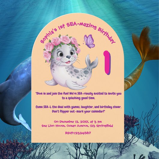 キュートカラフルフローラシーライオンガーリー子供の誕生日 招待状