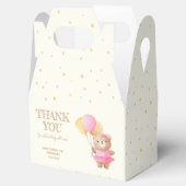 キュートカラフルベアバルーン誕生日 フェイバーボックス (オープン)