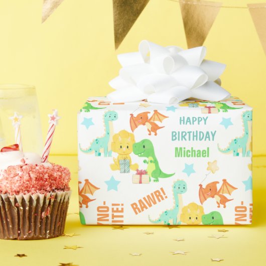 キュートカラフル恐竜子供の誕生日パーティー ラッピングペーパー (誕生日パーティー)