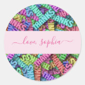 キュートカラフル感謝していお名前を追加 ラウンドシール (正面)