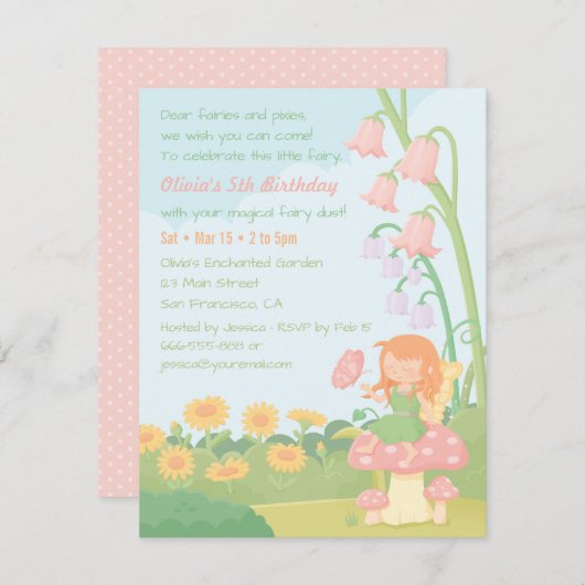 キュートガーデンフェアリーガールバースデーパーティ招待状 招待状 (正面/裏面)