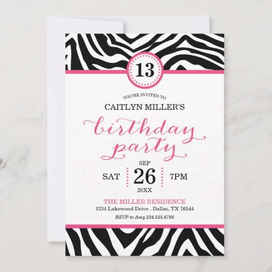 キュートガーリーゼブラプリント誕生日パーティーの招待状 招待状 (正面)