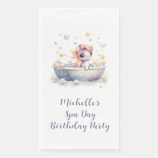 キュートガーリーパステルポニースパデイ子供の誕生日パーティー (正面)