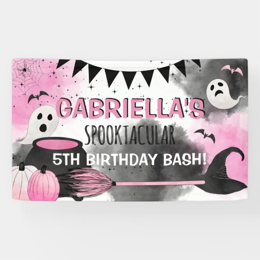 キュートガールズのすごいハロウィン誕生日パーティー 横断幕 (横)