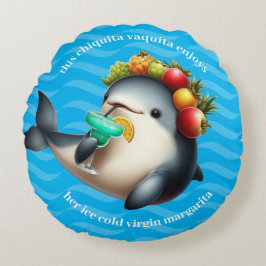 キュートキタバキタグラータ楽しむヴァージンマルガリータ ラウンドクッション