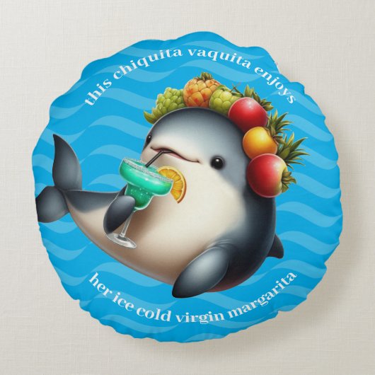 キュートキタバキタグラータ楽しむヴァージンマルガリータ ラウンドクッション (裏面)