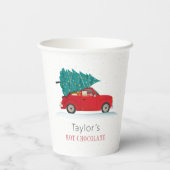 キュートキッズパーティークリスマスホリデーカスタム 紙コップ (裏面)