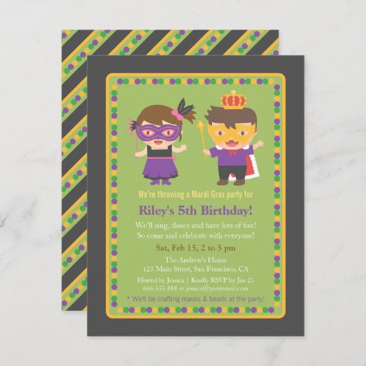 キュートキッズマルディグラバースデーパーティ招待状 招待状 (正面/裏面)