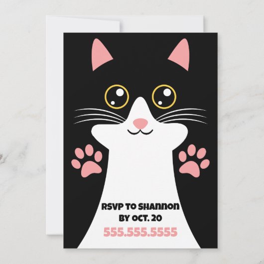 キュートキティキャットをテーマにした子供の誕生日招待状 招待状 (裏面)