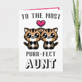 キュートキティキャットキットンプンプンオウンズハッピーバースデー サンキューカード (正面)