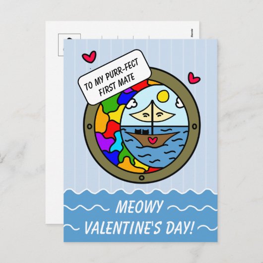 キュートキャットスイートアドベンチャーセーリングボートバレンタイン シーズンポストカード (正面/裏面)