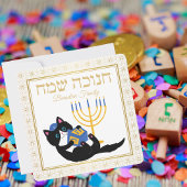 キュートキャット金ゴールド（ユダヤ教）メノラーブルードレデルユダヤ人ハヌカー シーズンカード