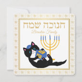 キュートキャット金ゴールド（ユダヤ教）メノラーブルードレデルユダヤ人ハヌカー シーズンカード (正面)