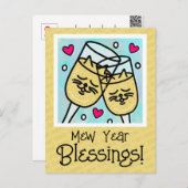 キュートキャット顔シャンパントースト新年 シーズンポストカード (正面/裏面)