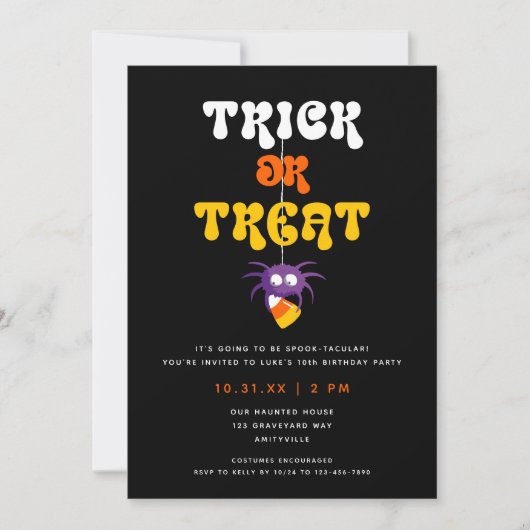 キュートキャンディーコーンキッズハローウィンパーティ招待状 シーズンカード (正面)