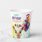 キュートキリンカラフル紙吹雪子供の誕生日パーティー 紙コップ (裏面)