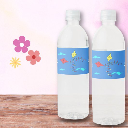 キュートキートレッドイエローネーム子供の誕生日パーティー ペットボトルラベル