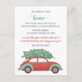 キュートクリスマスツリーカーホリディムービング ポストカード (正面)