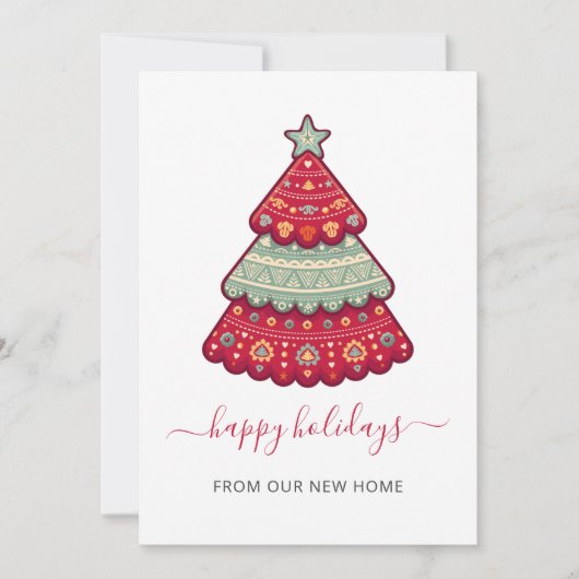 キュートクリスマスツリー引っ越しましたホリデーカード (正面)