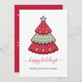 キュートクリスマスツリー引っ越しましたホリデーカード (正面/裏面)