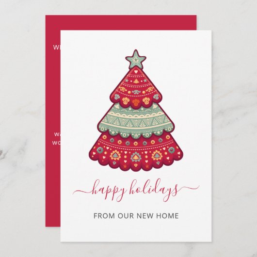キュートクリスマスツリー引っ越しましたホリデーカード (正面/裏面)