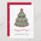 キュートクリスマスツリー引っ越しましたホリデーカード (正面/裏面)