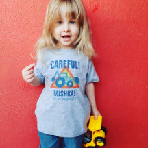 キュートグリーンバックホーおもしろいショベルディガーボーイズ