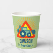 キュートグリーンバックホーボーイズ誕生日4年エンジン 紙コップ (正面)