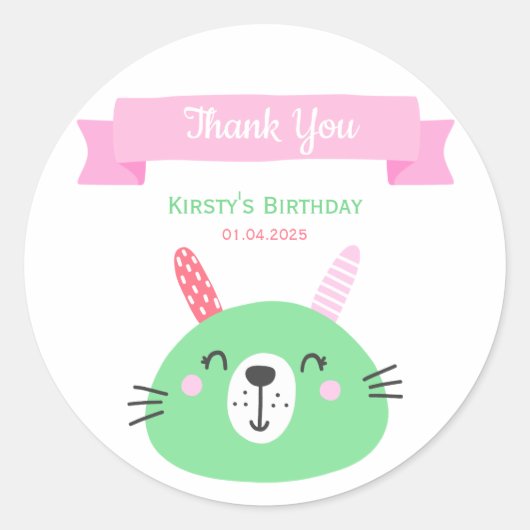 キュートグリーンベビーバニー |子供の誕生日 |ありがとうございます ラウンドシール (正面)