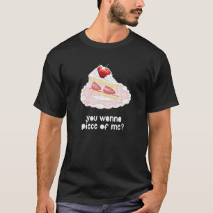 キュートケーキピクセルアート皮肉な皮肉おもしろいことわざ Tシャツ