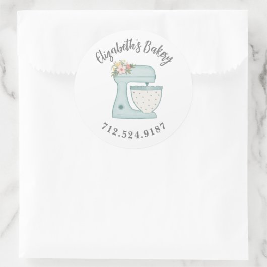 キュートケーキミキサーベーカリー事業 ラウンドシール (バッグ)
