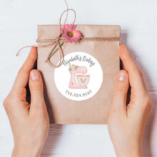 キュートケーキミキサーベーカリー事業 ラウンドシール